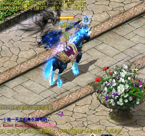 魔域手游骑士副本玩法规则明细，殿堂挑战次数及奖励全在这