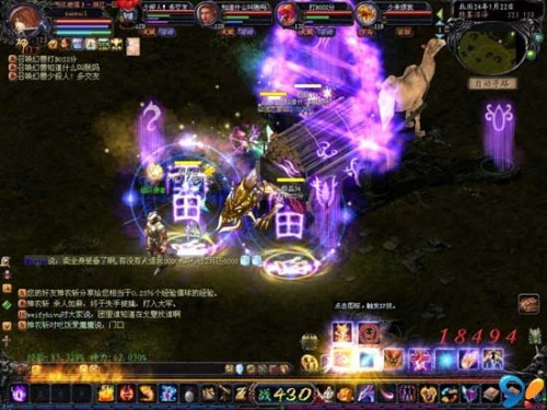 魔域王者之战来袭！新手副本与传奇BOSS等你来战